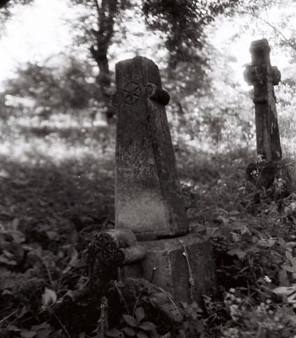 Nagrobek Wojciecha Slupeckiego, cmentarz w Mielnicy Podolskiej