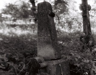 Nagrobek Wojciecha Slupeckiego, cmentarz w Mielnicy Podolskiej