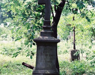 Nagrobek Marii Stefanowiczowny
