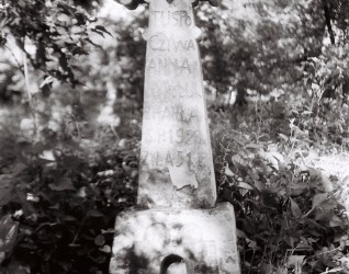 Nagrobek Anny Wykołuk, cmentarz w Mielnicy Podolskiej