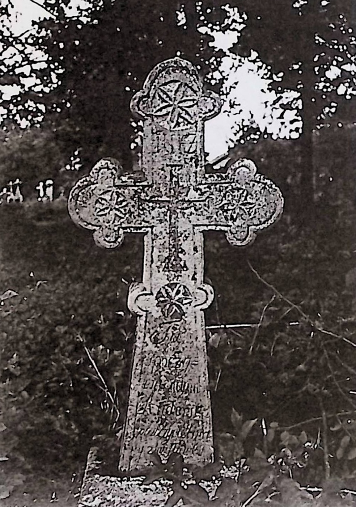 Photo showing Tombstone of Adam Anders