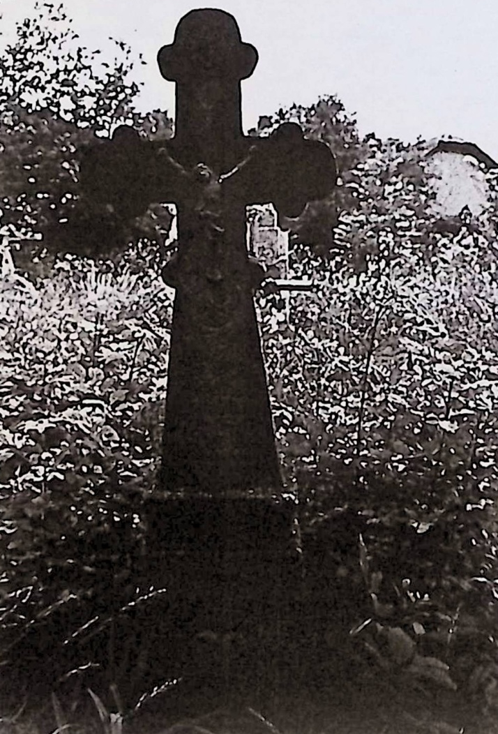 Photo showing Tombstone of Aleksander Bardecki