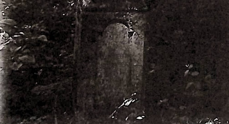 Photo montrant Tombstone of Wojciech Biernadzki