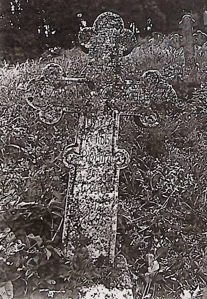 Photo montrant Tombstone of Marianna Czechowska