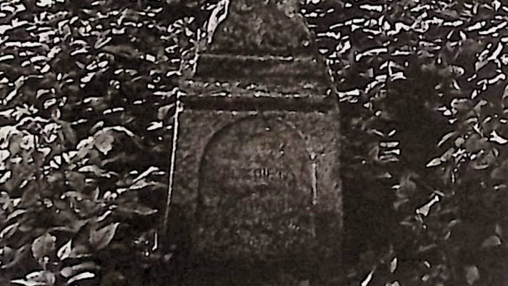 Photo showing Tombstone of Elisabeth Gebhart