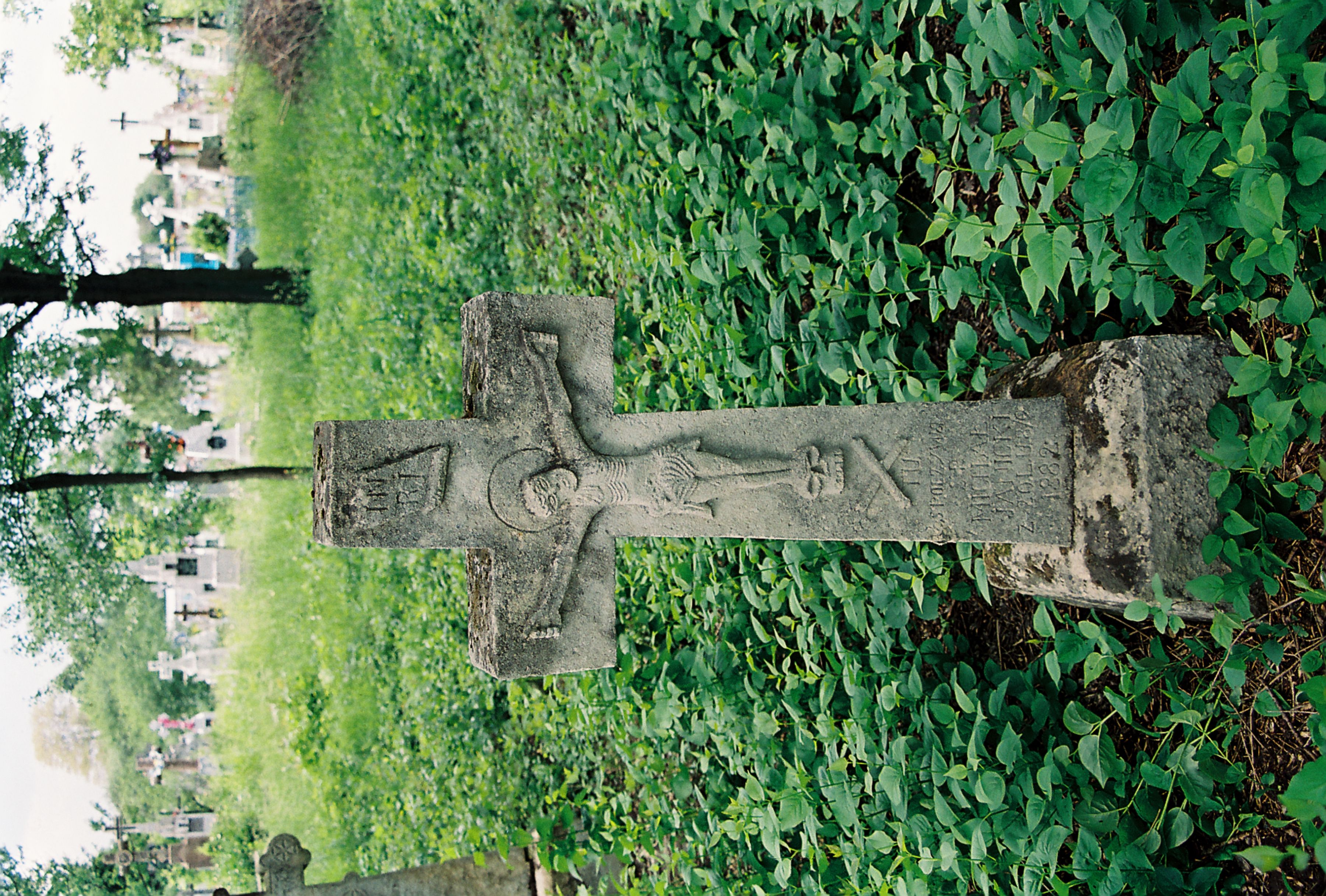 Pierre tombale de Mikhail Janitski, cimetière de Korolovka, Ukraine