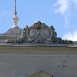 Photo montrant Tyszkiewicz Palace in Zatroczu
