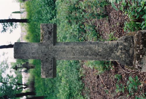 Pierre tombale de Pavlina Jastrubchak, cimetière de Korolivka, Ukraine