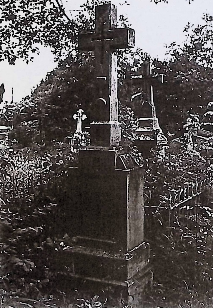 Photo showing Tombstone of Magdalena Kaluska and Stanislav Jakubowicz