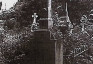 Photo montrant Tombstone of Magdalena Kaluska and Stanislav Jakubowicz