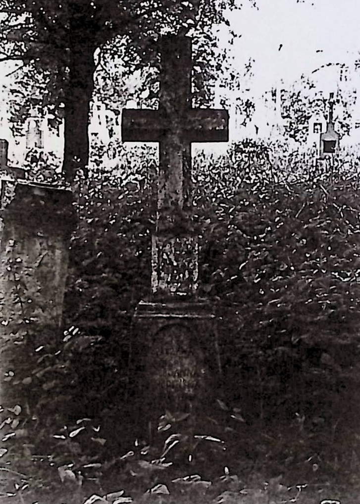 Photo showing Tombstone of Joanna Medynska