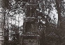 Photo showing Tombstone of Adam Moscicki