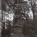 Photo showing Tombstone of Adam Moscicki