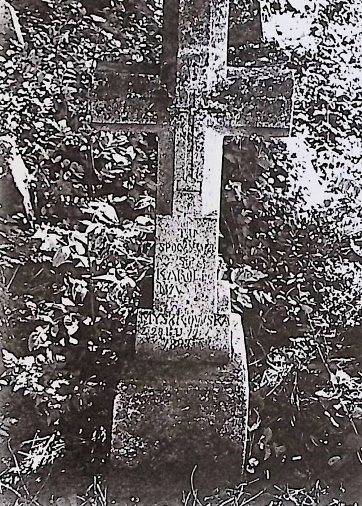 Photo showing Tombstone of Karolina Myszkowska