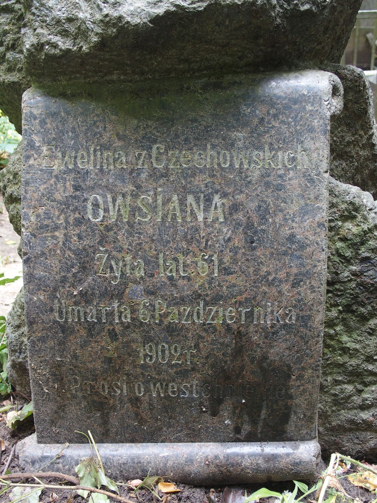 Napis z nagrobka Eweliny Owsianej, cmentarz Bajkowa w Kijowie, stan z 2021
