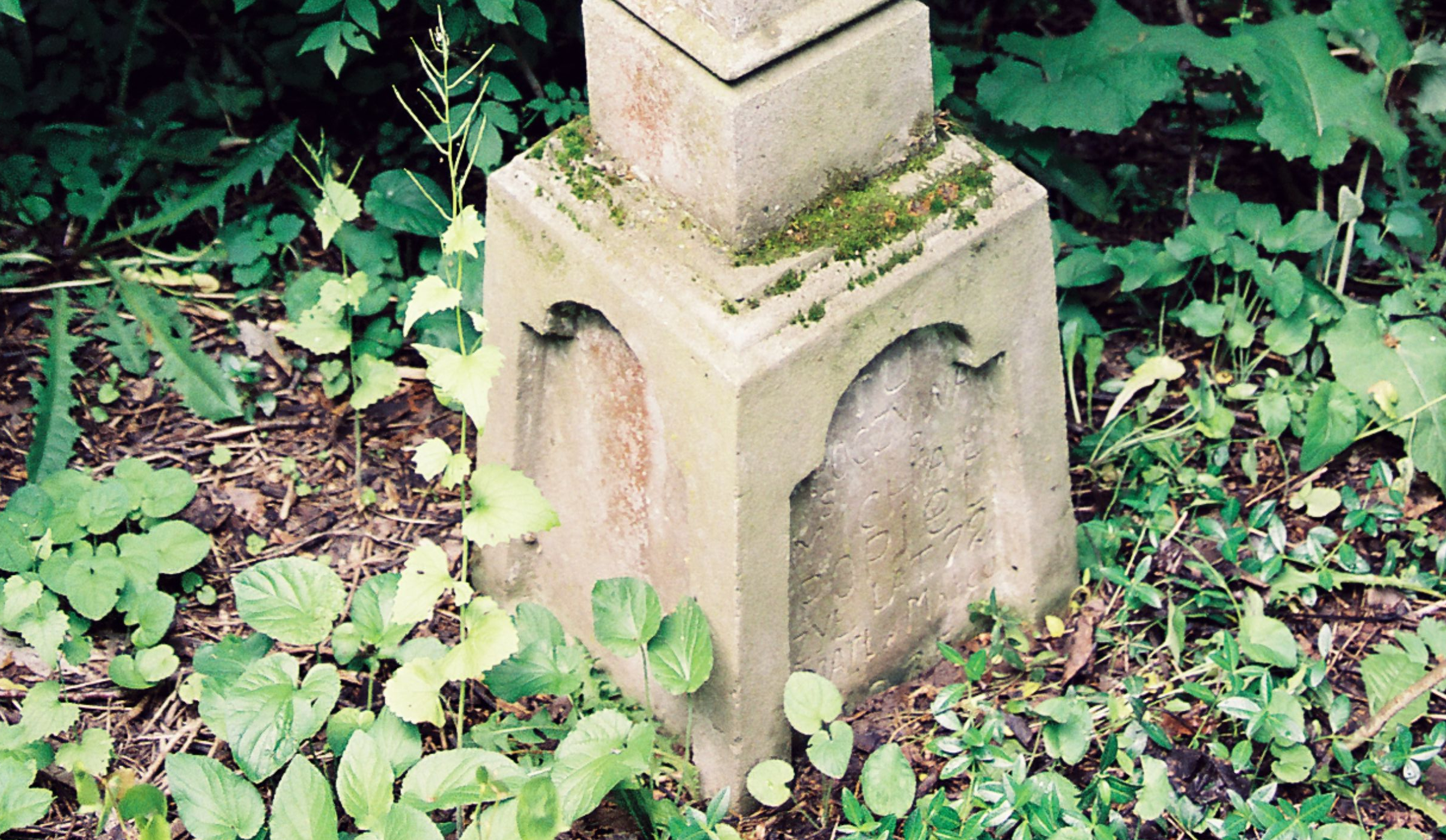 Photo showing Tombstone of Michal Popiel