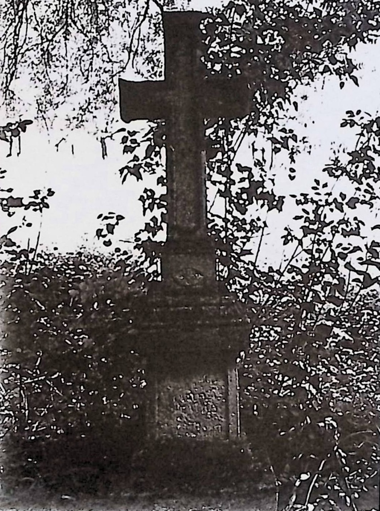 Photo montrant Gravestone of Maria Piórecka