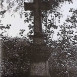 Photo montrant Gravestone of Maria Piórecka