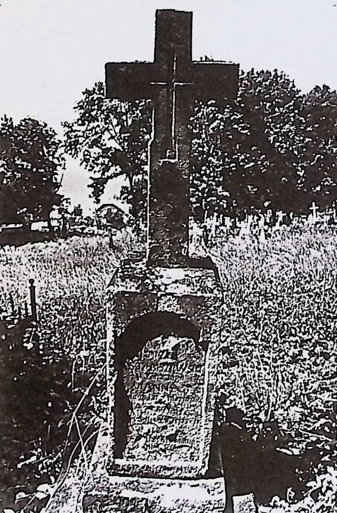 Photo showing Tombstone of Anna and Josef Stabiszewski