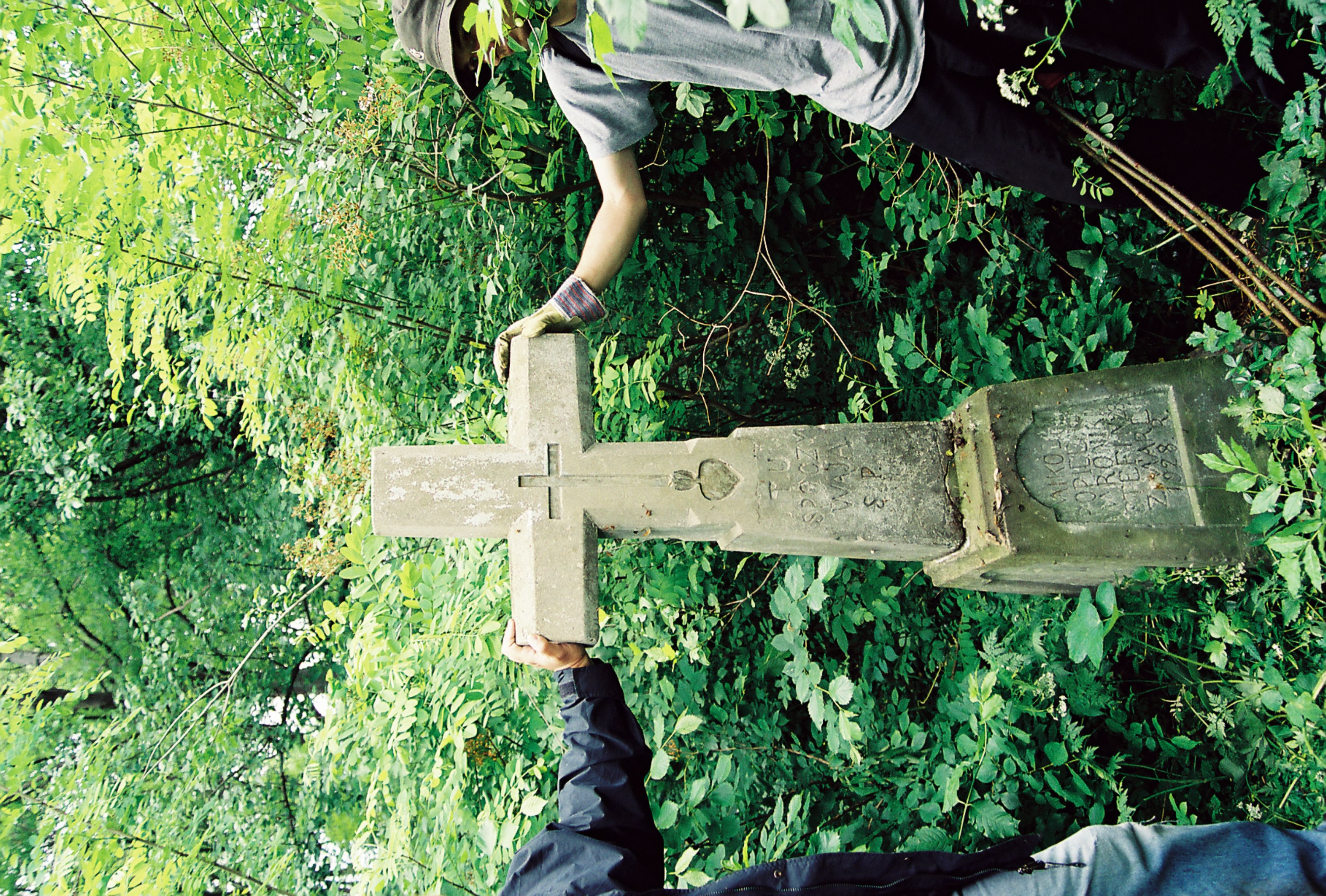 Tombstone of Nikolai Popic and Veronika Stefin, Korolovka cemetery, Ukraine