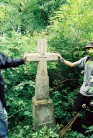Photo showing Tombstone of Mikolaj Popic and Veronika Stefin