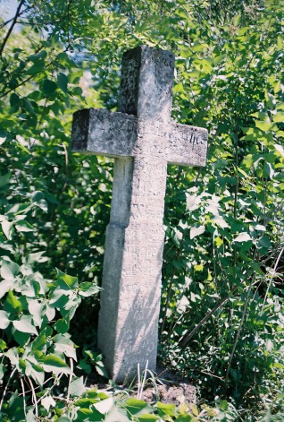 Nagrobek Marii [...], cmentarz w  Uściu Biskupim, 2004