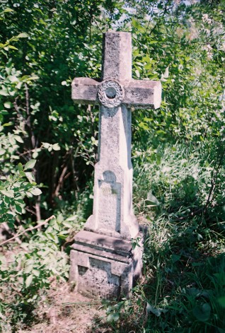 Nagrobek Marii [...], cmentarz w  Uściu Biskupim, 2004