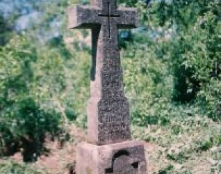 Nagrobek Jana Teszczyńskiego, cmentarz w Uściu Biskupim