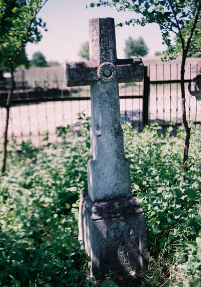 Gravestone of Maria Zalewska