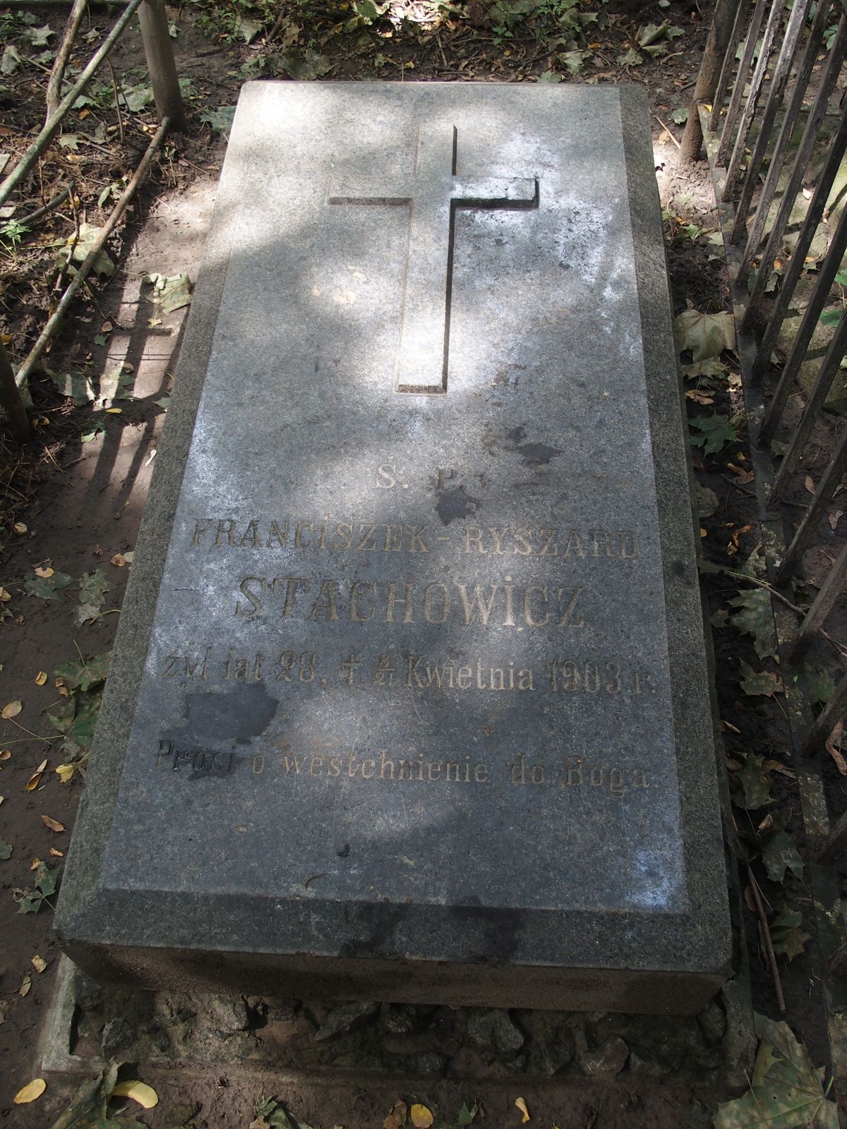Tombstone of Frantsisk Stakhovich, Bajkova cemetery, Kyiv, as of 2021