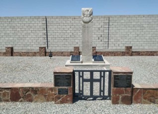 Polski Cmentarz Wojenny