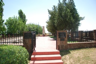 Polski Cmentarz Wojenny Olmazor I