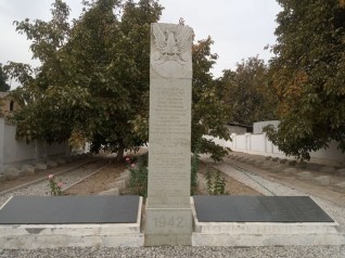 Polski Cmentarz Wojenny