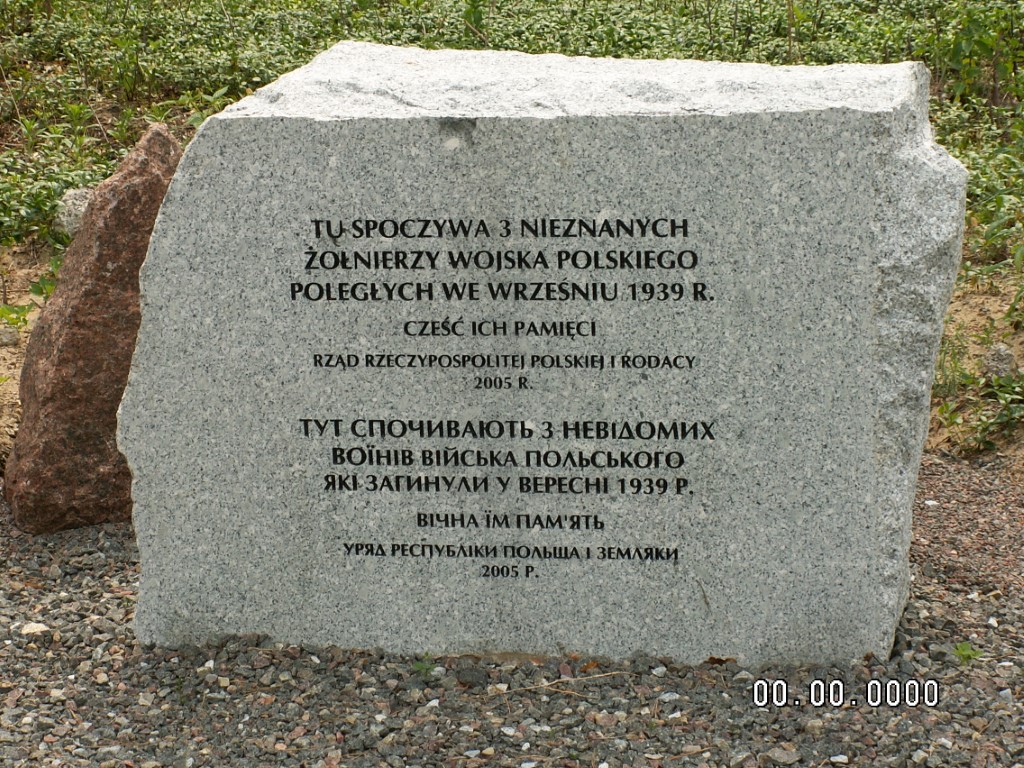 Grave of Polish Army soldiers killed in September 1939.