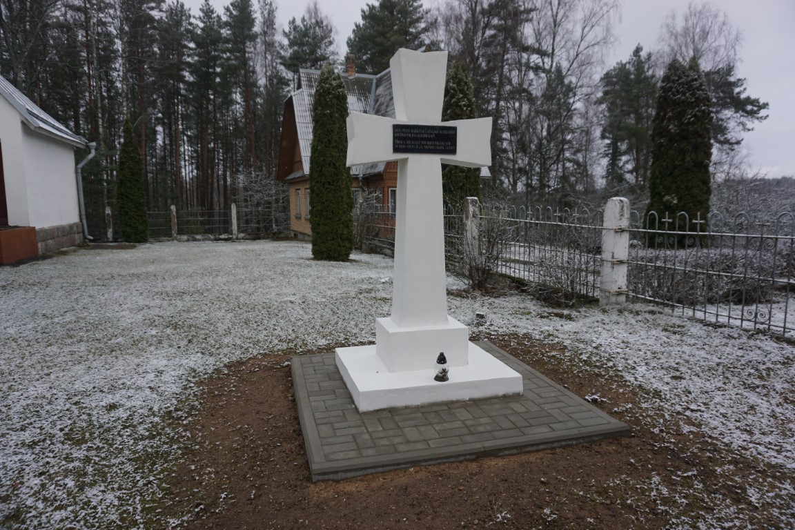 Grave of unknown Polish soldiers from 1919.
