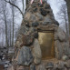 Photo showing Memorial to Polish Army soldiers who died of wounds in the Polish-Bolshevik war, resting in the Catholic cemetery