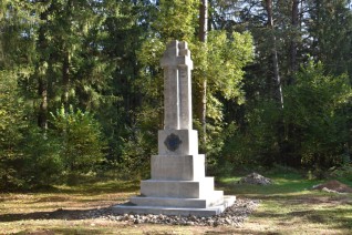 Cmentarz żołnierzy Wojska Polskiego poległych w 1920 r.