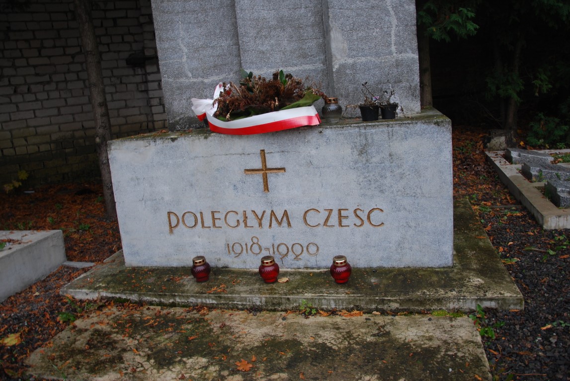 Kwatera żołnierzy Wojska Polskiego poległych w 1920 r., pochowanych na cmentarzu przy ul. Puszkińskiej
