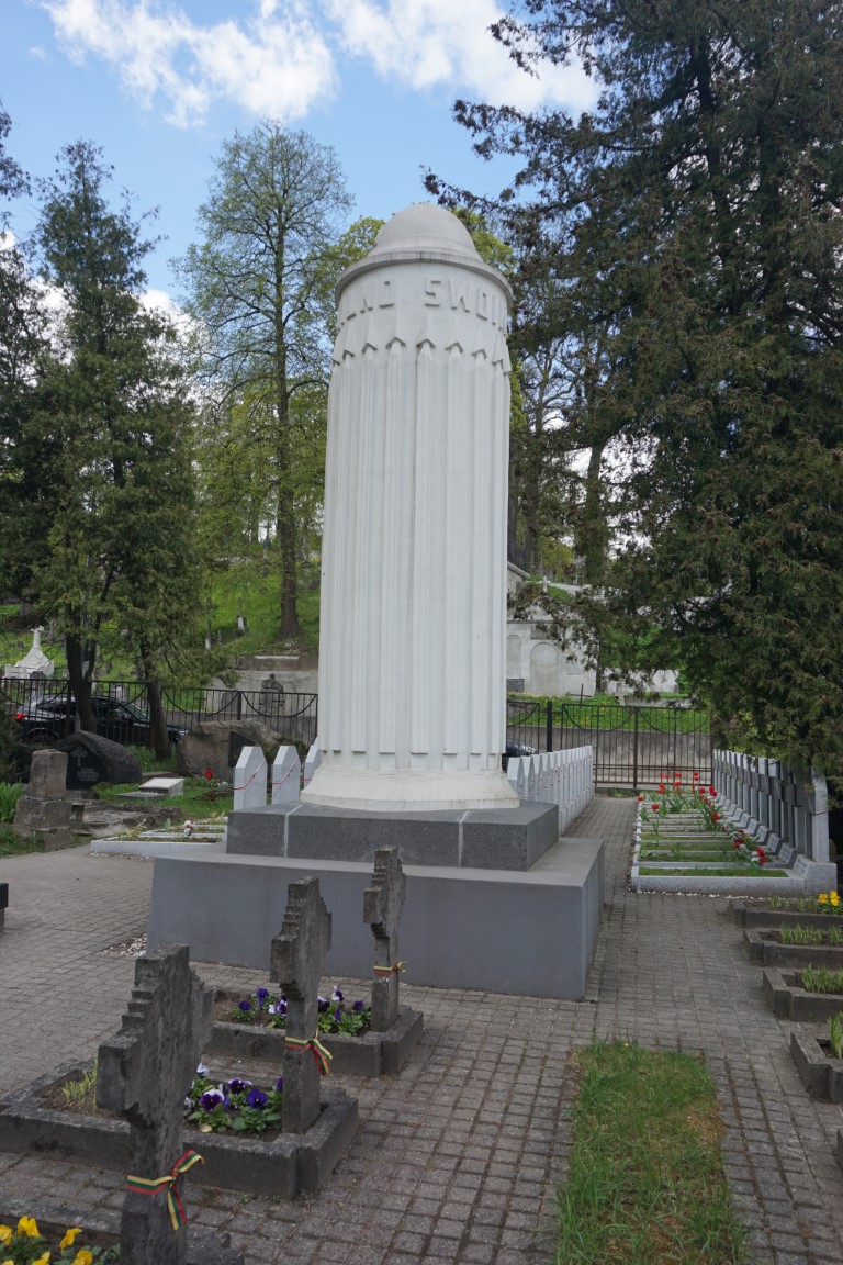 Quarters of Polish Army soldiers killed in 1920-1922 and members of the Vilnius Self-Defence, killed in 1919, buried in the Nowa Rossa cemetery