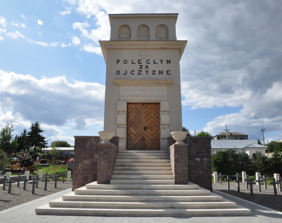 Каплиця-меморіал та приміщення для польських солдатів, які загинули між 1914 та 1920 роками