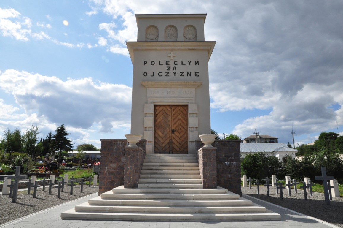 Каплиця-меморіал та приміщення для польських солдатів, які загинули між 1914 та 1920 роками
