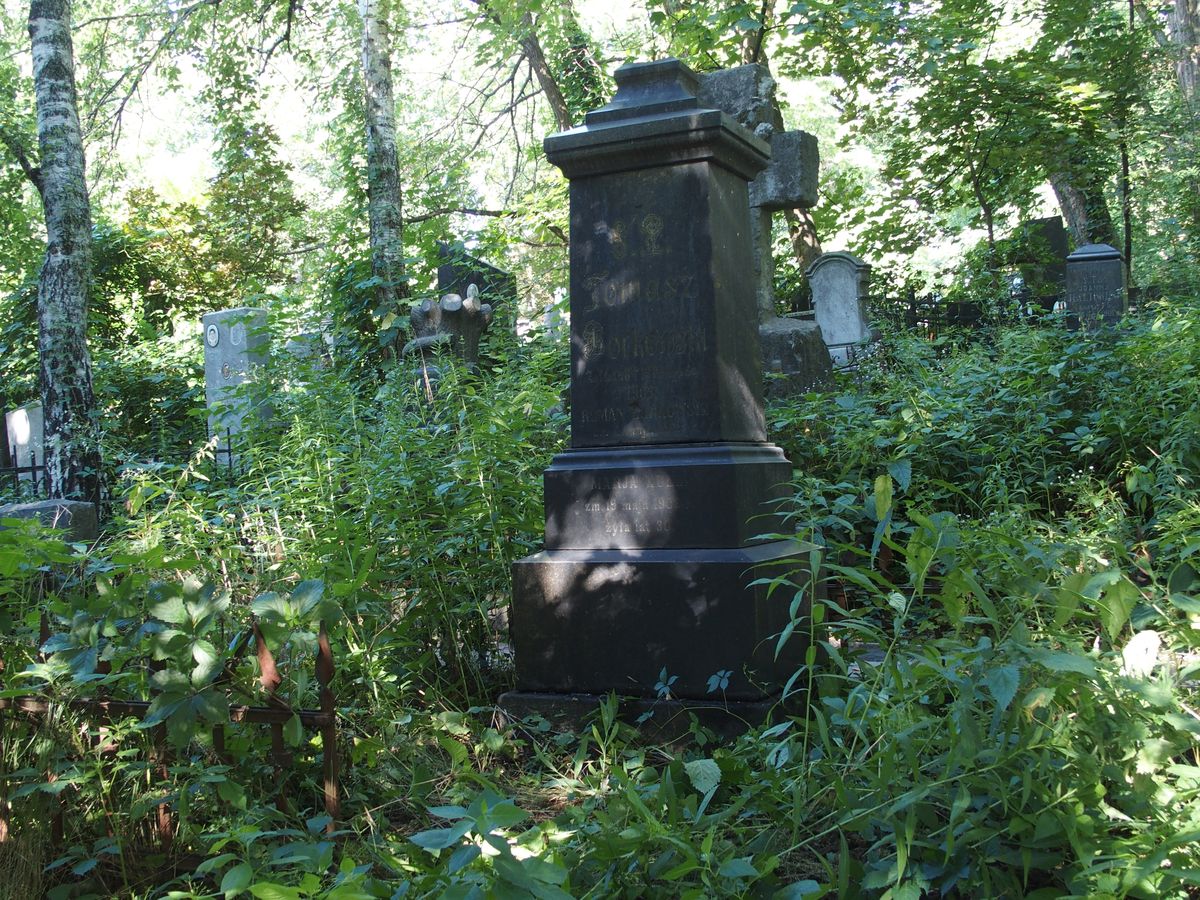 Tombstone of Maria Kull, Roman Borkovsky, Tomasz Borkovsky, Bajkova cemetery in Kyiv, as of 2021