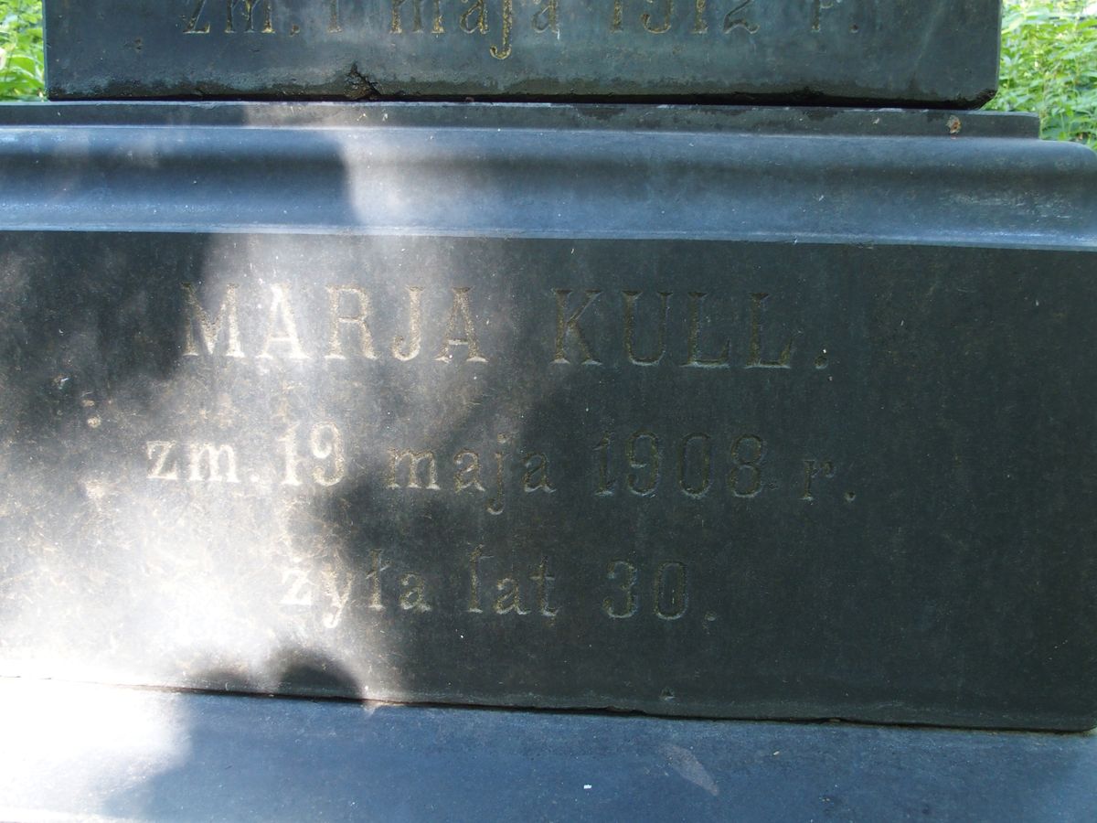 Napis z nagrobka Marii Kull, Romana Borkowskiego, Tomasza Borkowskiego, cmentarz Bajkowa w Kijowie, stan z 2021