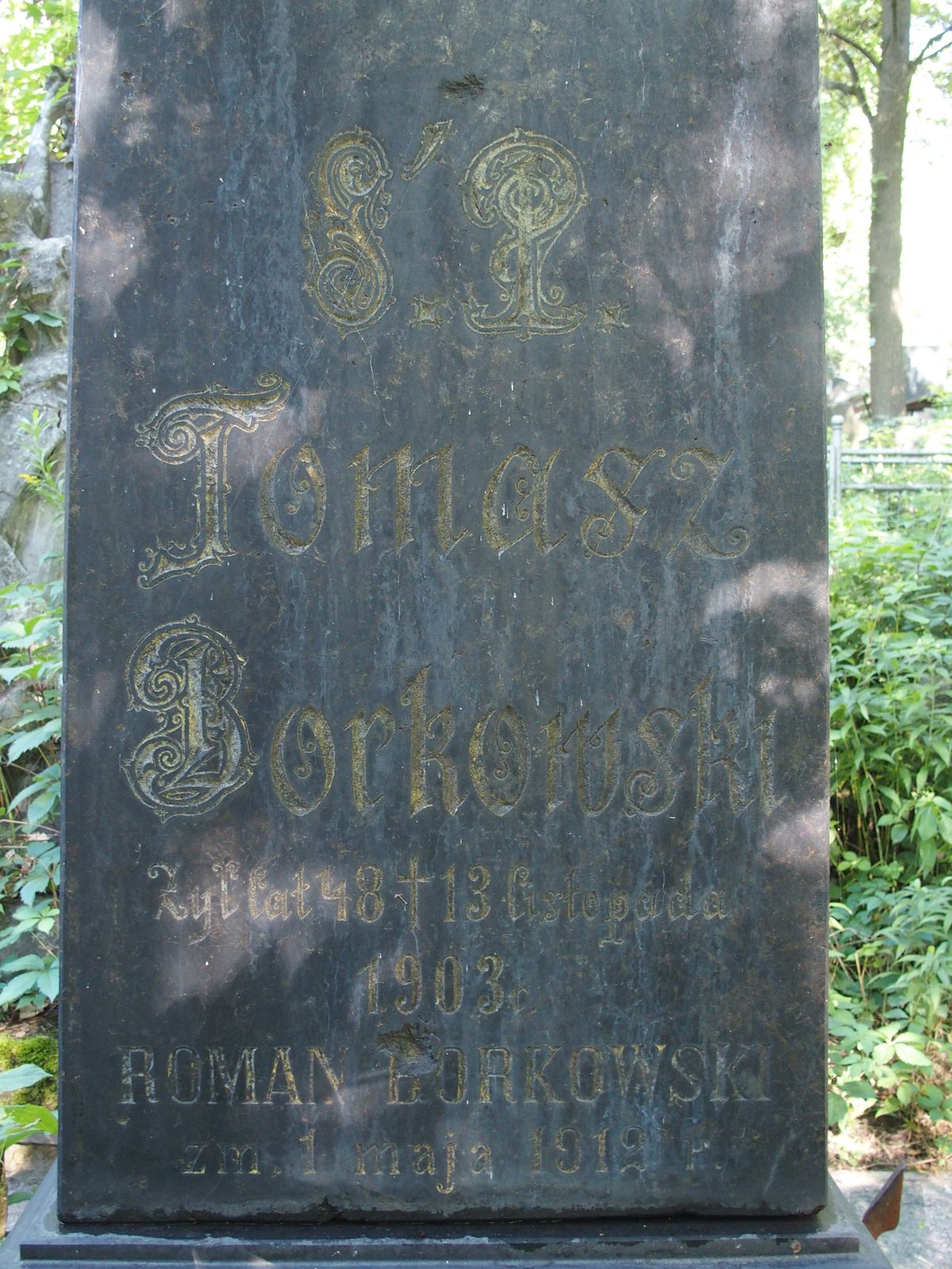 Gravestone inscription of Maria Kull, Roman Borkowski, Tomasz Borkowski, Bajkova cemetery, Kyiv, as of 2021