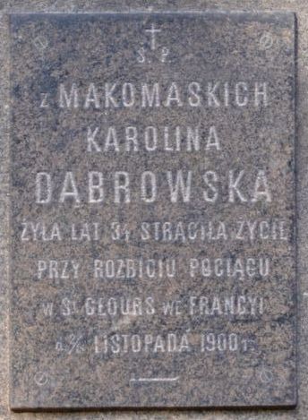 Napis z nagrobka Karoliny Dąbrowskiej, cmentarz Bajkowa w Kijowie, stan z 2021