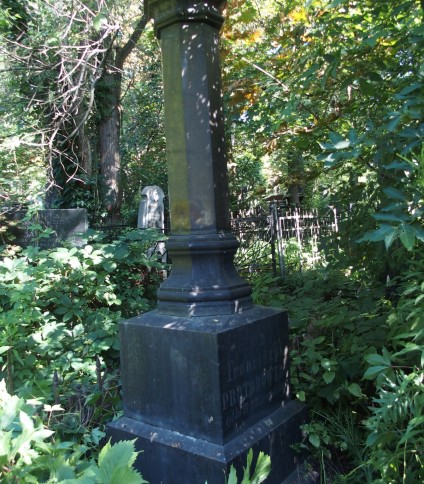 Nagrobek Franciszka Protobowerego, cmentarz Bajkowa w Kijowie, stan z 2021