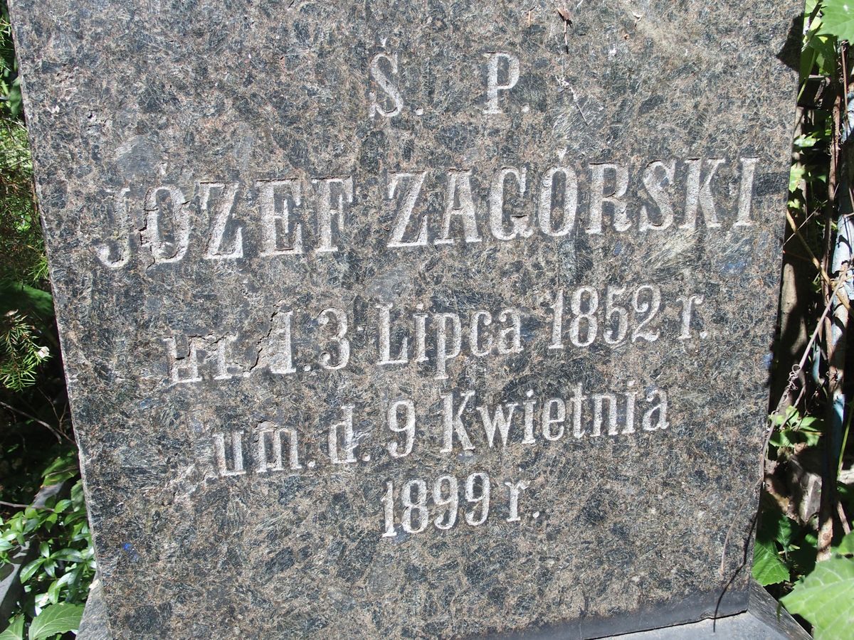 Napis z nagrobka Józefa Zagórskiego, cmentarz Bajkowa w Kijowie, stan z 2021