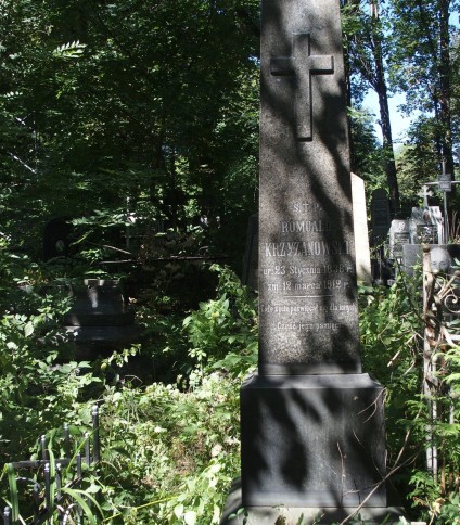 Nagrobek Romualda Krzyżanowskiego, cmentarz Bajkowa w Kijowie, stan z 2021