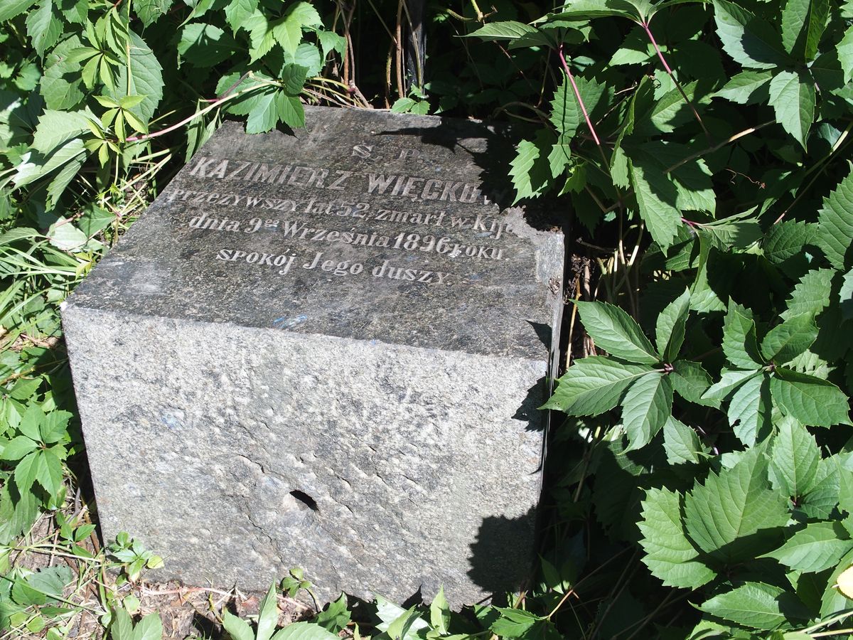 Tombstone of Kazimierz Więckowski, Baykova cemetery, Kyiv, as of 2021