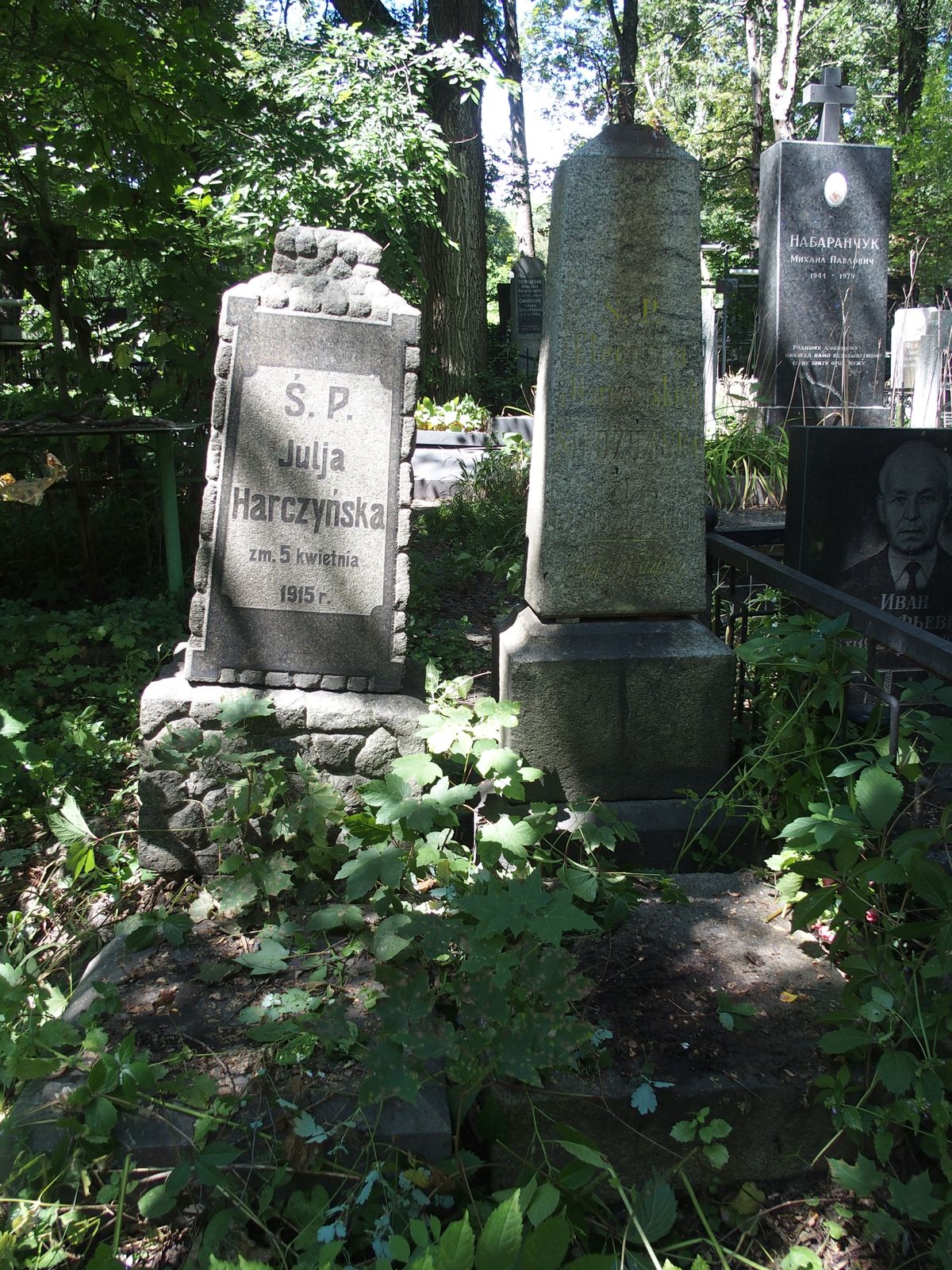 Tombstone of Yulia Harchinskaya, Baykova cemetery, Kyiv, as of 2021